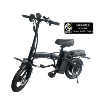 【特定小型】Super Thomas Road（免許不要モデル）特定小型原動機付自転車 免許不要 電動バイク 公道走行可能 性能認定適合【今だけオンライン限定特別キャンペーン・車体10％OFF！！】