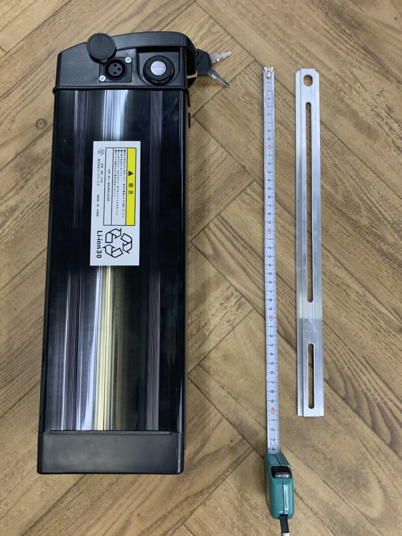 【新品】電動自転車用リチウムイオンバッテリー《単品》｜14インチ車体専用｜8Ah・13Ah・21Ahから選べる - 画像 (17)