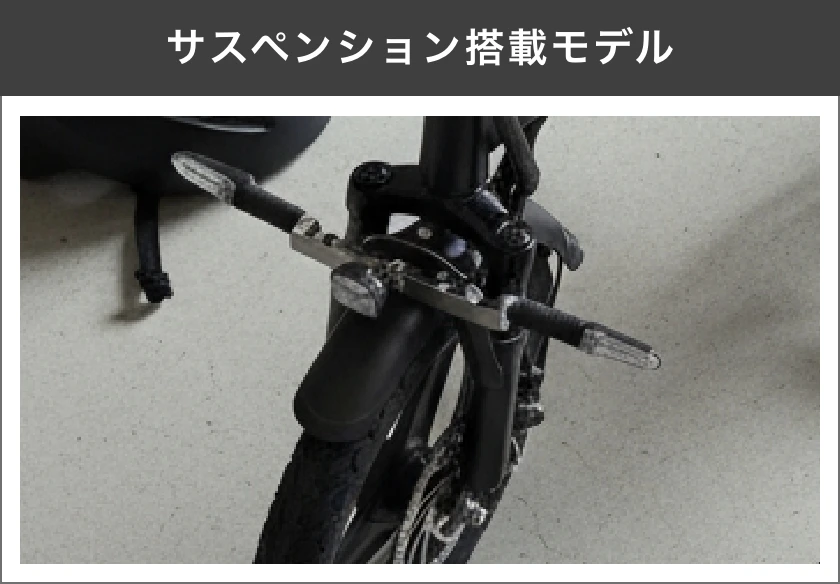 ポイント4