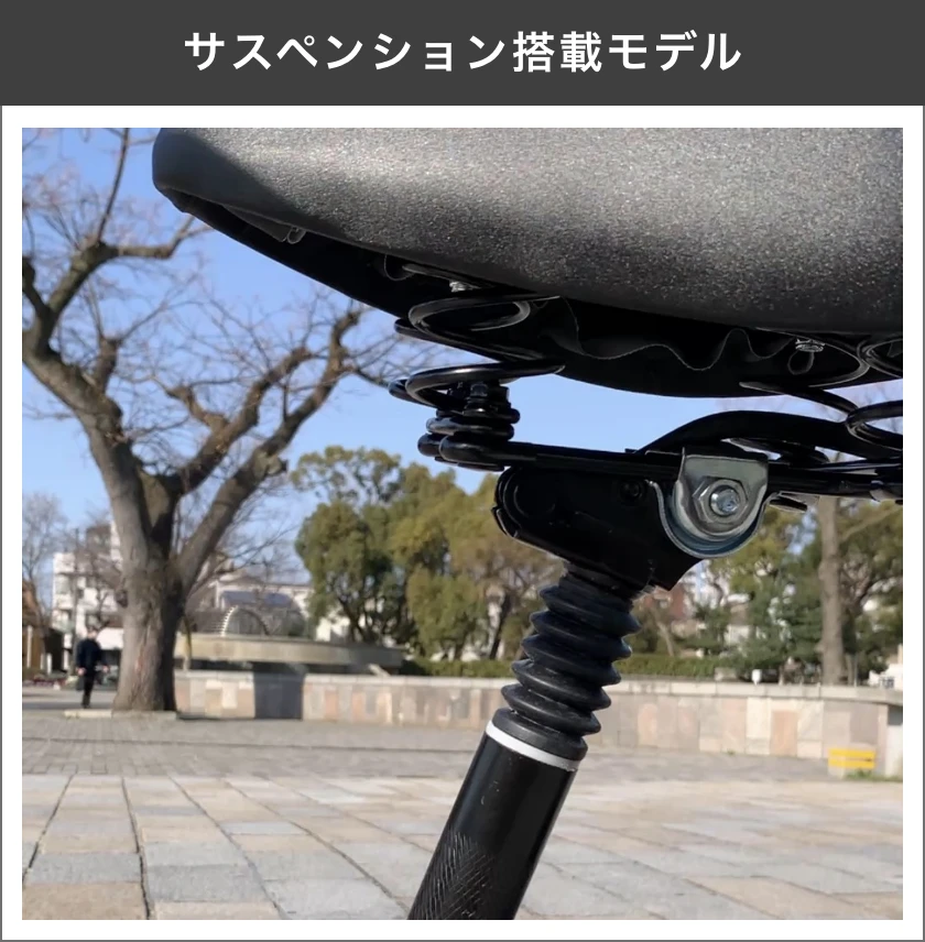 ポイント4